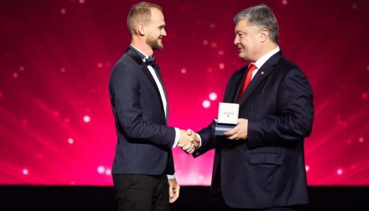 Сергей Лещенко: «У Порошенко нашлось время для очередного пиар-повода»