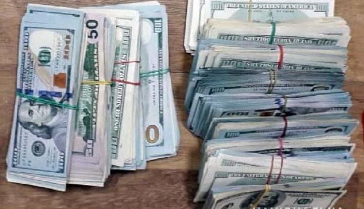 В Киеве задержали афериста, похитившего $120 тысяч у клиента фальшивого банка