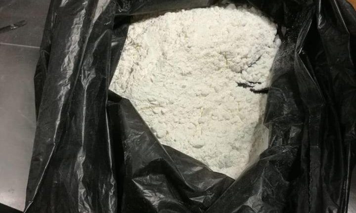 В аэропорту «Киев» задержали бразильца с 4 кг кокаина