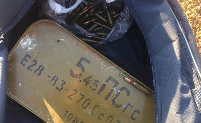 На Киевщине задержали экс-полицейского, торговавшего боеприпасами