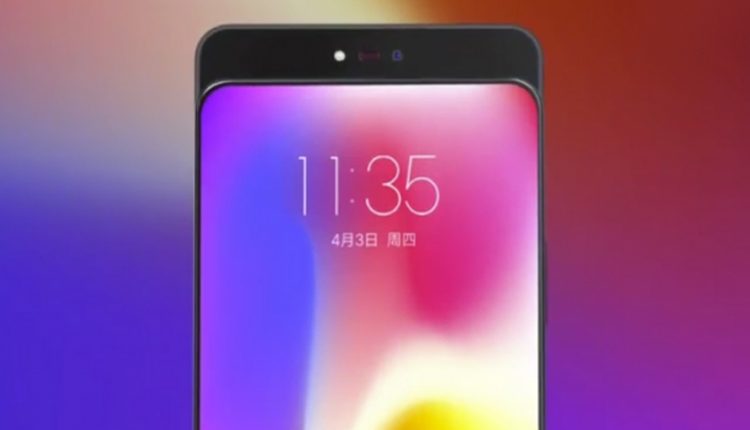 Вторая партия смартфонов Lenovo Z5 Pro была продана за одну минуту