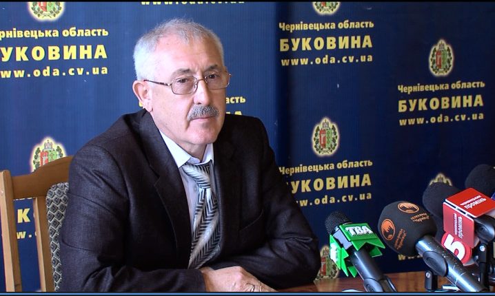 Порошенко уволил главу Черновицкой ОГА