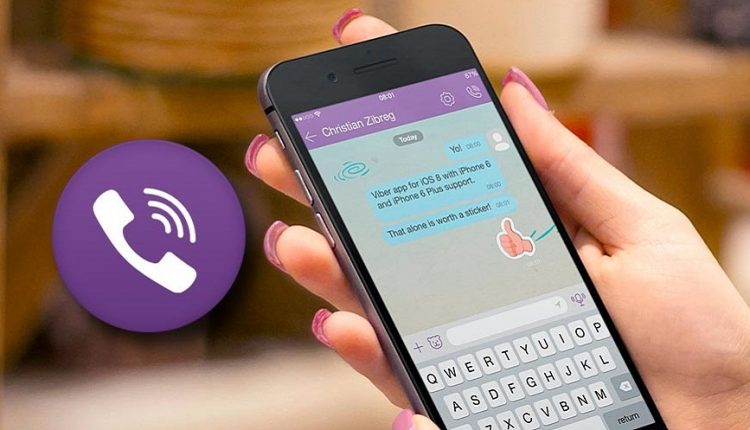 У Viber появилась новая полезная функция