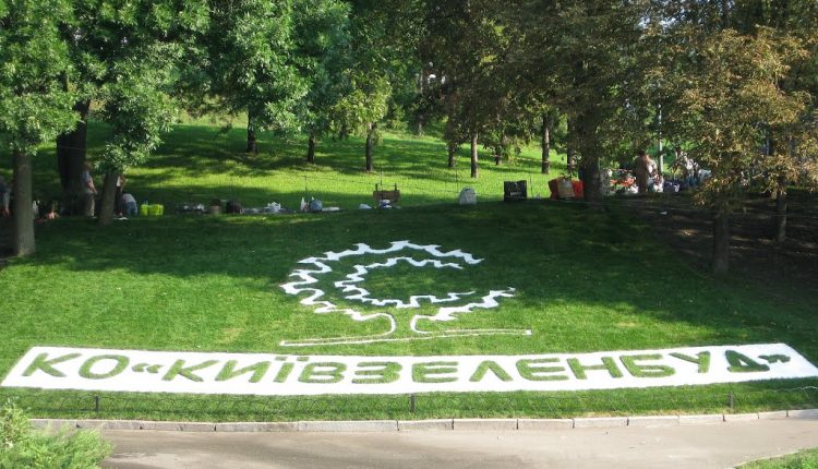 Полиция проверяет закупку подъемников «Киевзеленстроем»