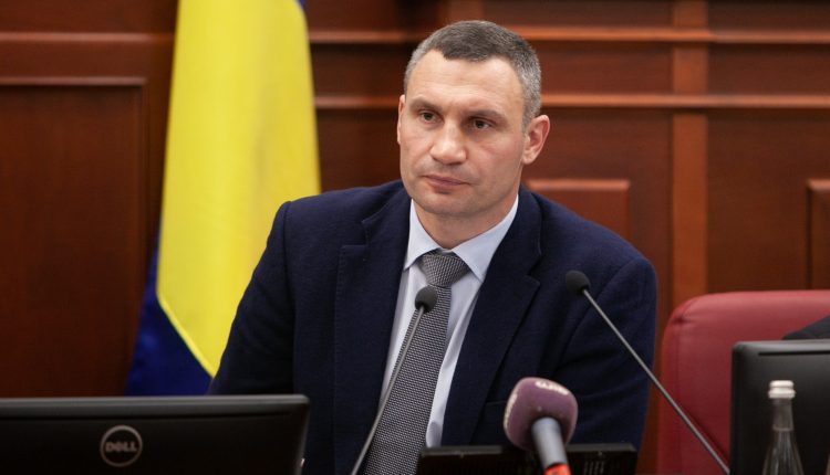 Мэр Киева заявил о начале строительства метро на Виноградарь