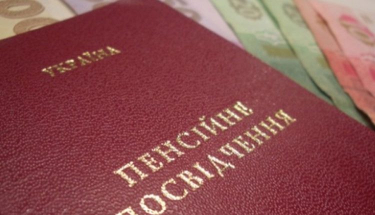 Виктор Скаршевский: «В Пенсионном фонде не хватает денег для выплаты текущих пенсий»