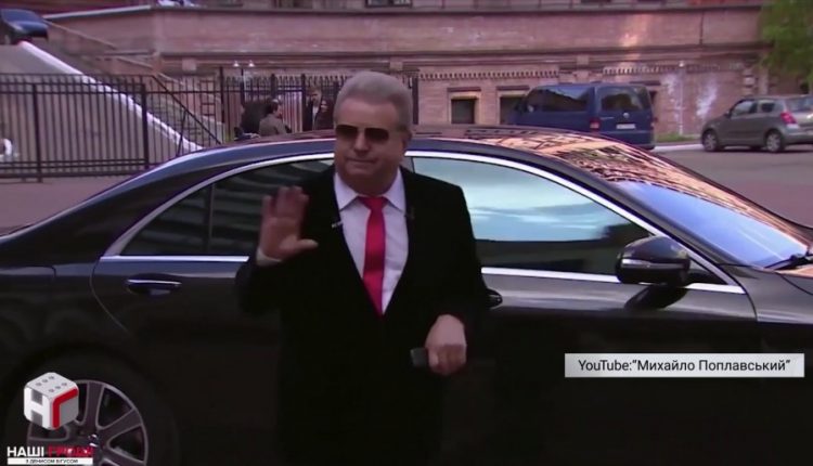 Нардеп Михаил Поплавский не декларирует иномарки и особняк под Киевом