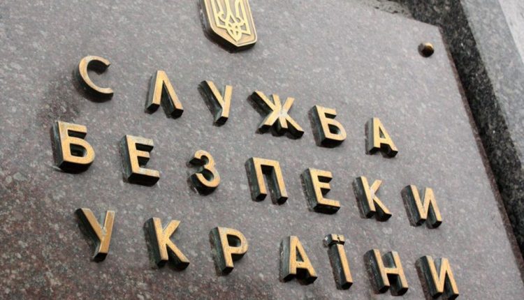 В Киеве задержали «минера» торгово-развлекательных центров