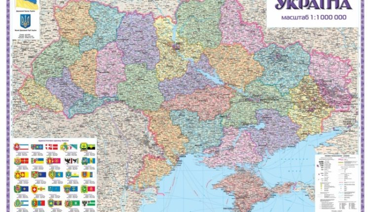 Юрий Романенко: «Как будет выглядеть Украина глобальных городов»