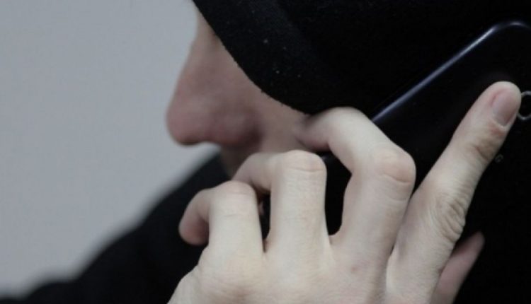 В Киеве задержали гостя столицы, «заминировавшего» банк и ресторан