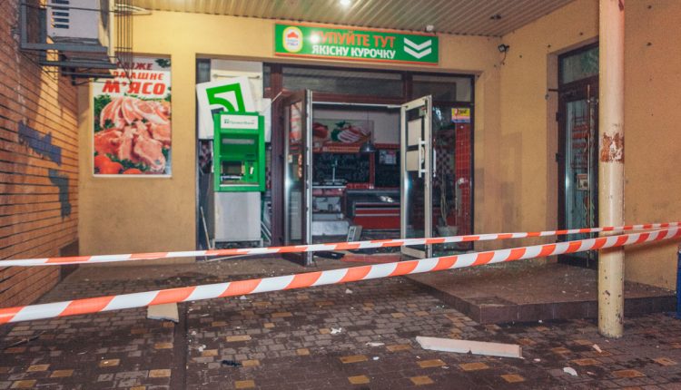 В Днепре ночью взорвали банкомат Приватбанка