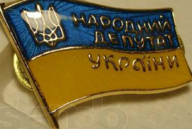 Под Киевом предлагают построить ночлежку для депутатов