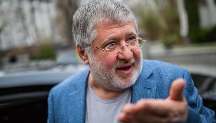 У Коломойского заявили о снятии ареста с его активов