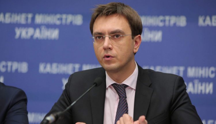 Владимир Омелян заработал в ноябре 63 тысячи гривен