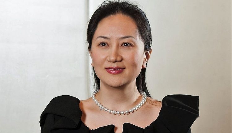 В Канаде арестовали финдиректора китайской Huawei