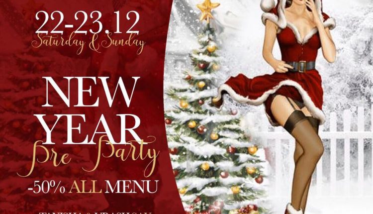 Не пропустите грандиозные корпоративы в Le Cosmopolite Brasserie 22-23 декабря