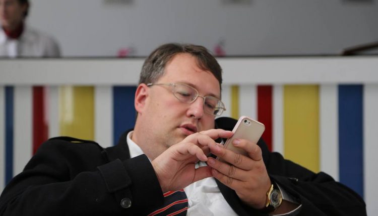 НАБУ закрыло дело о незаконном обогащении нардепа Антона Геращенко