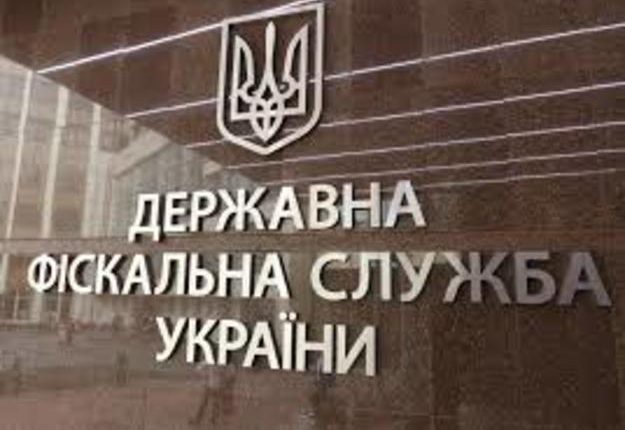 За год сто крупнейших налогоплательщиков перечислили в госбюджет 291 млрд