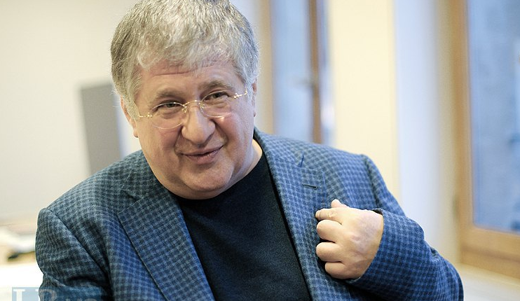 Стало известно, какими активами в США владеет Коломойский