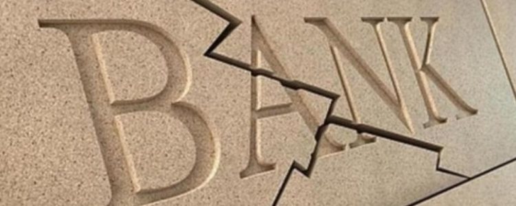 В центре Парижа ограбили Milleis Bank