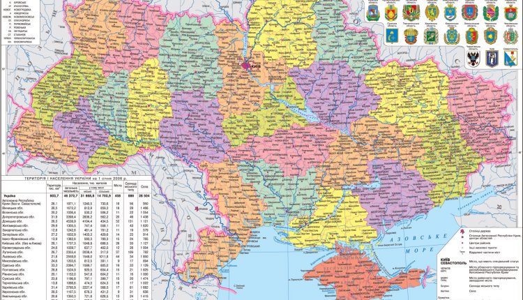 Украина заняла 75 место в рейтинге «хороших стран»