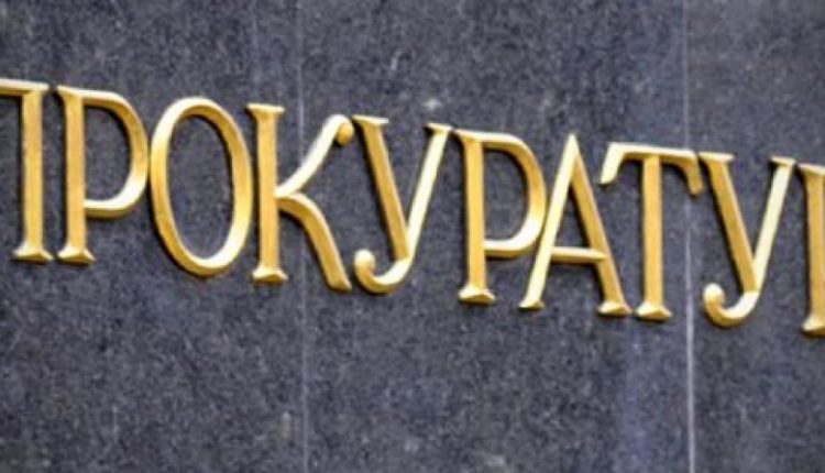 Киевской громаде через суд вернули землю на Трухановом острове стоимостью 1,6 млн