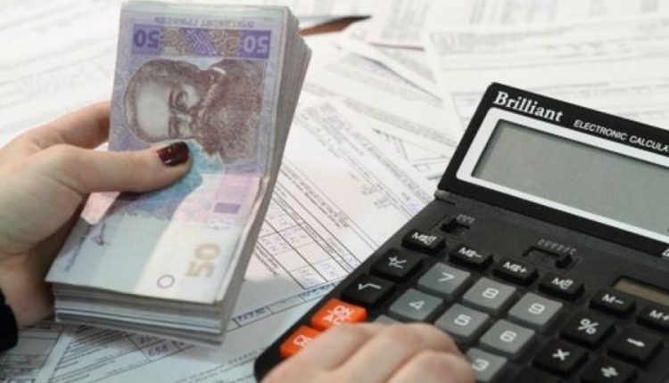 Количество получателей субсидии уменьшилось на 25%