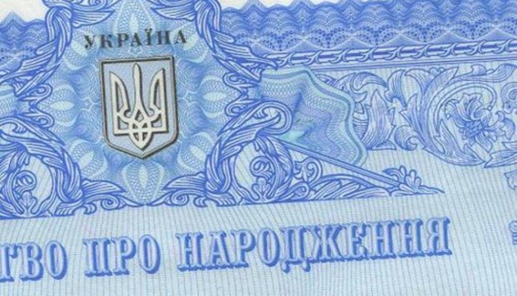 Стало известно, где родились самые богатые люди Украины