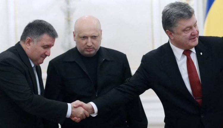 Михаил Подоляк: «Как загоняют волков»