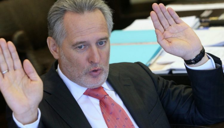 НКРЭКУ дали добро на проверки в облгазах Фирташа