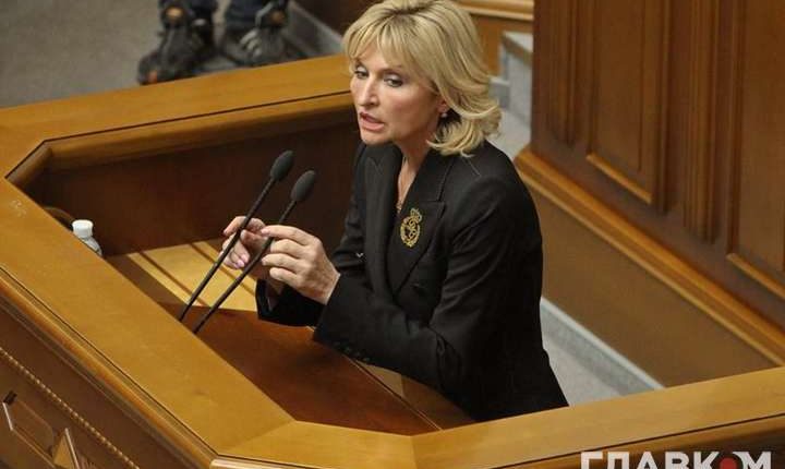 Ирина Луценко пришла в Раду в пиджаке стоимостью 1700 евро