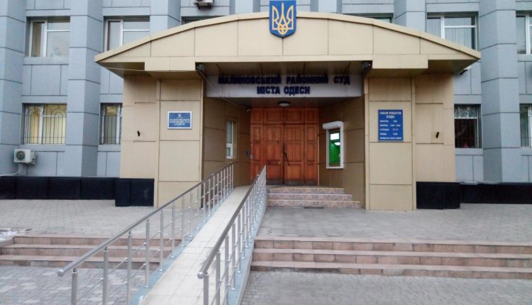 У родственников одесских судей нашли имущество на миллионы