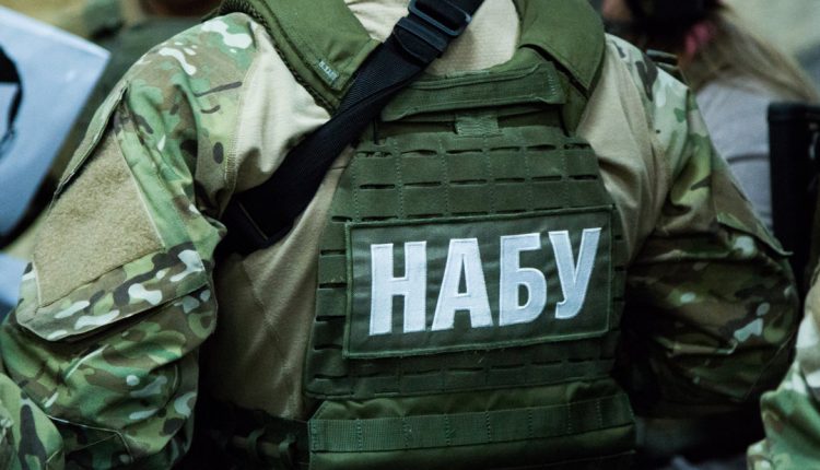 НАБУ проводит масштабные обыски у чиновников Полтавской ОГА