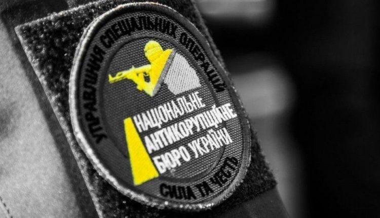 В «Борисполе» задержали помощника нардепа, подозреваемого в хищении 93 млн