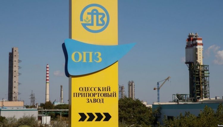 ОПЗ могут передать в управление госкомпании