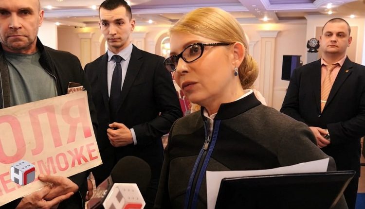 Авторами миллионных пожертвований «Батькивщине» оказались «фейковые» доноры