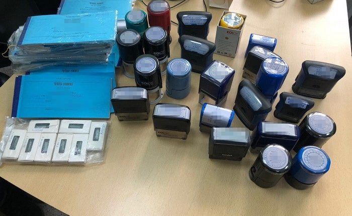 В Киеве СБУ провела обыски у группы охранных компаний