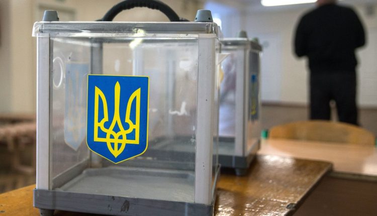 Центризбирком зарегистрировал 44 кандидата в президенты