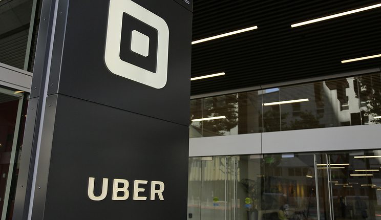 Стоимость Uber может быть оценена в $120 млрд