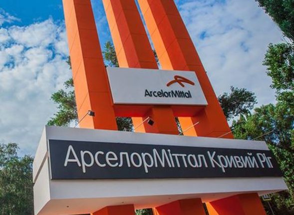 Госэкоинспекция вслед за СБУ снова проверит «АрселорМиттал Кривой Рог»