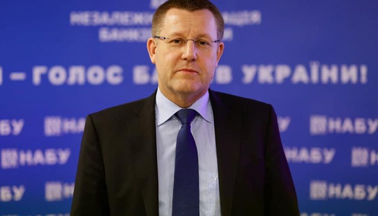 Глава «Приватбанка» получил высокий пост в НАБУ