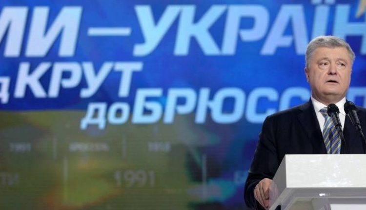 Михаил Подоляк: «Божья роса»