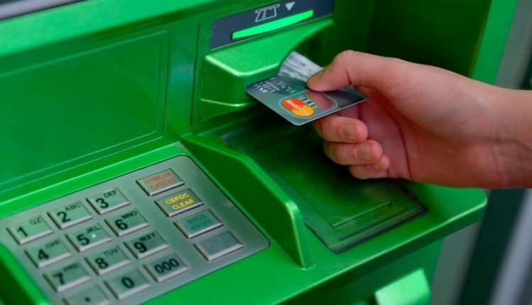 «Приватбанк» заблокировал проведение незаконных операций на 880 млн гривен