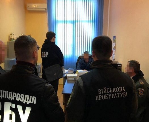 В Одессе СБУ задержала руководство СИЗО