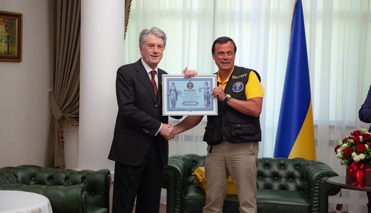 Коллекция Виктора Ющенко признана крупнейшей в мире