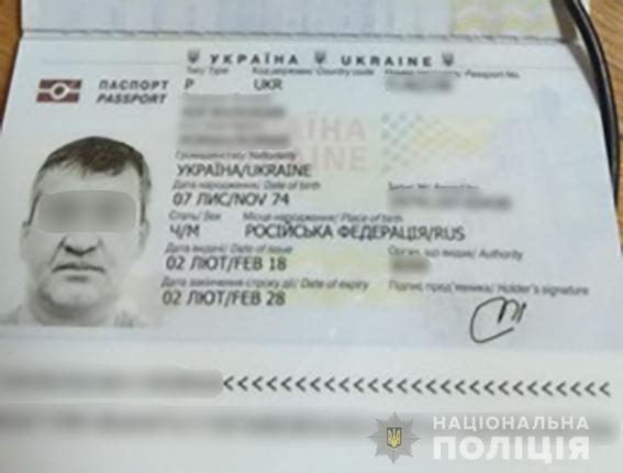 В Польше задержали российского «вора в законе» с украинским паспортом