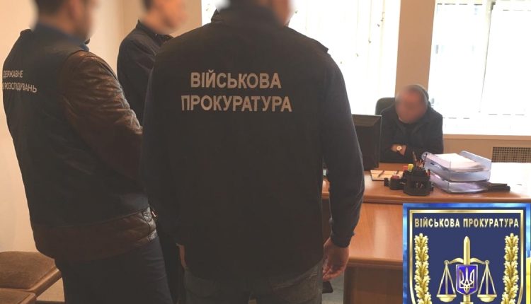 Директора «Киевгипротранса» задержали за вымогательство 75 тысяч