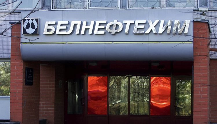 «Белнефтехим» оценил в $100 млн ущерб от некачественной российской нефти