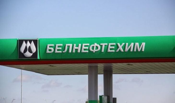 Беларусь временно ограничила экспорт нефтепродуктов