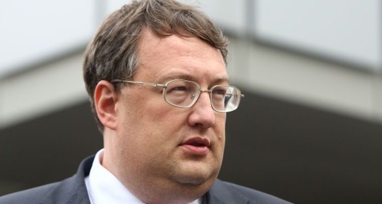 Нардеп Антон Геращенко пояснил, кто у нас нынче гарант Конституции